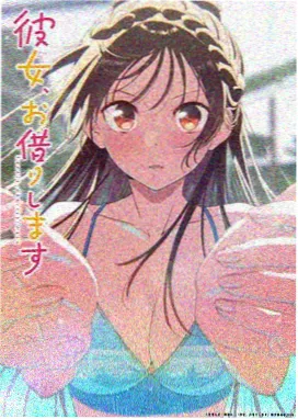 墨色山海 国风动漫在线观看